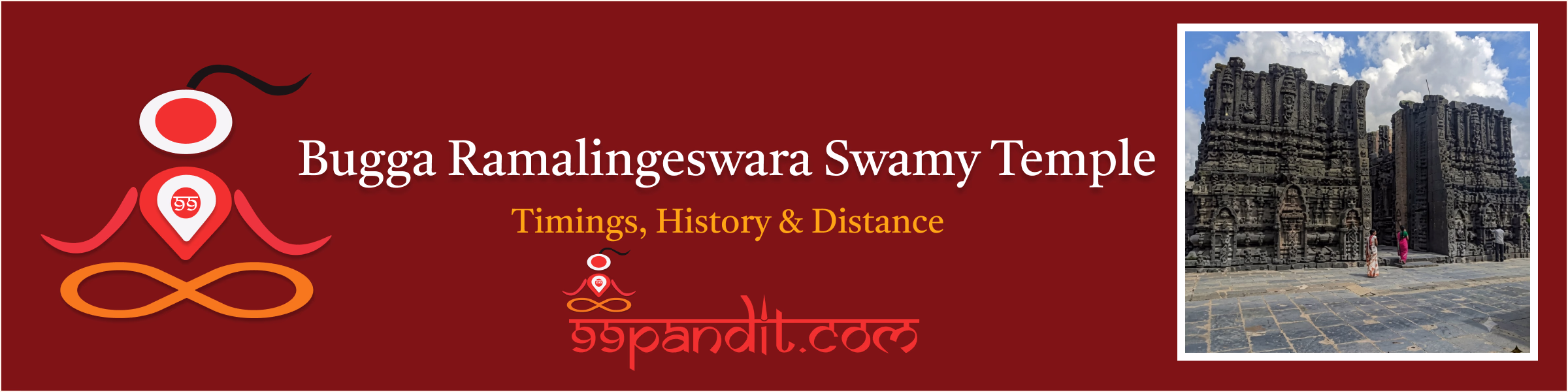 Bugga Ramalingeswara Swamy Temple