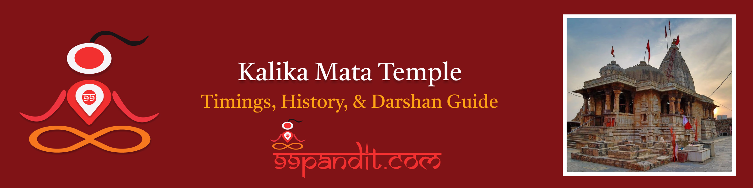 Kalika Mata Temple