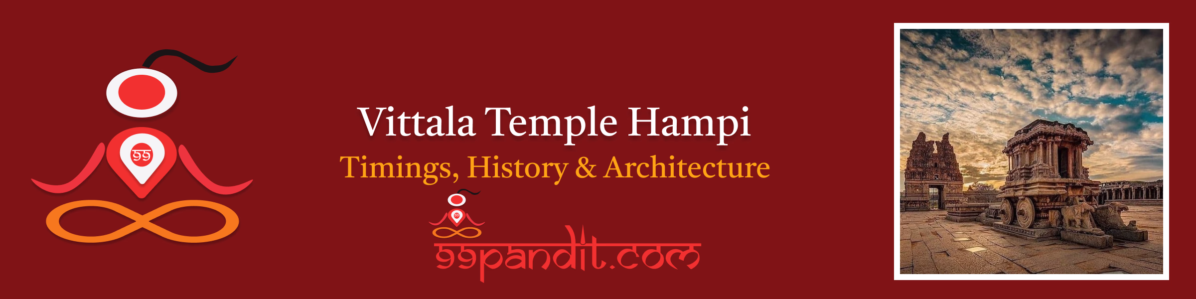 Vittala Temple Hampi