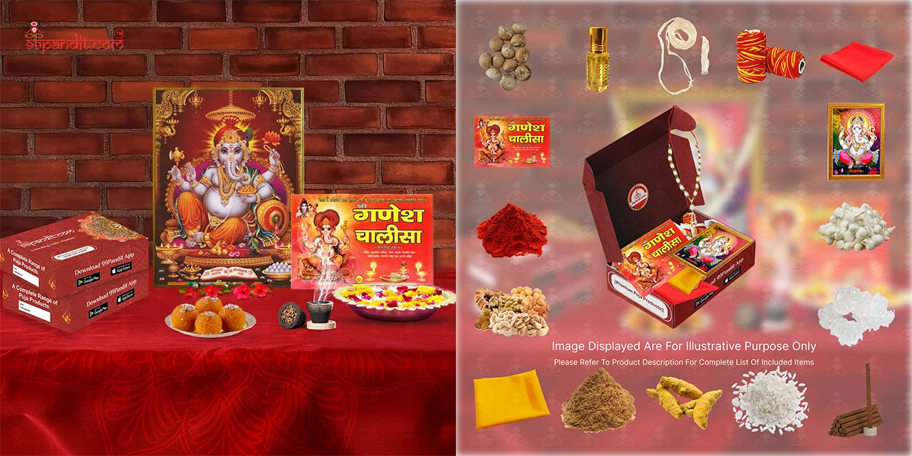 ganesh-chaturthi-puja-in-gurgaon-2
