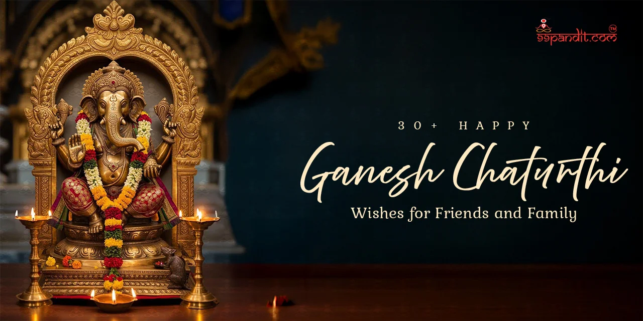 Ganesh Chaturthi Wishes