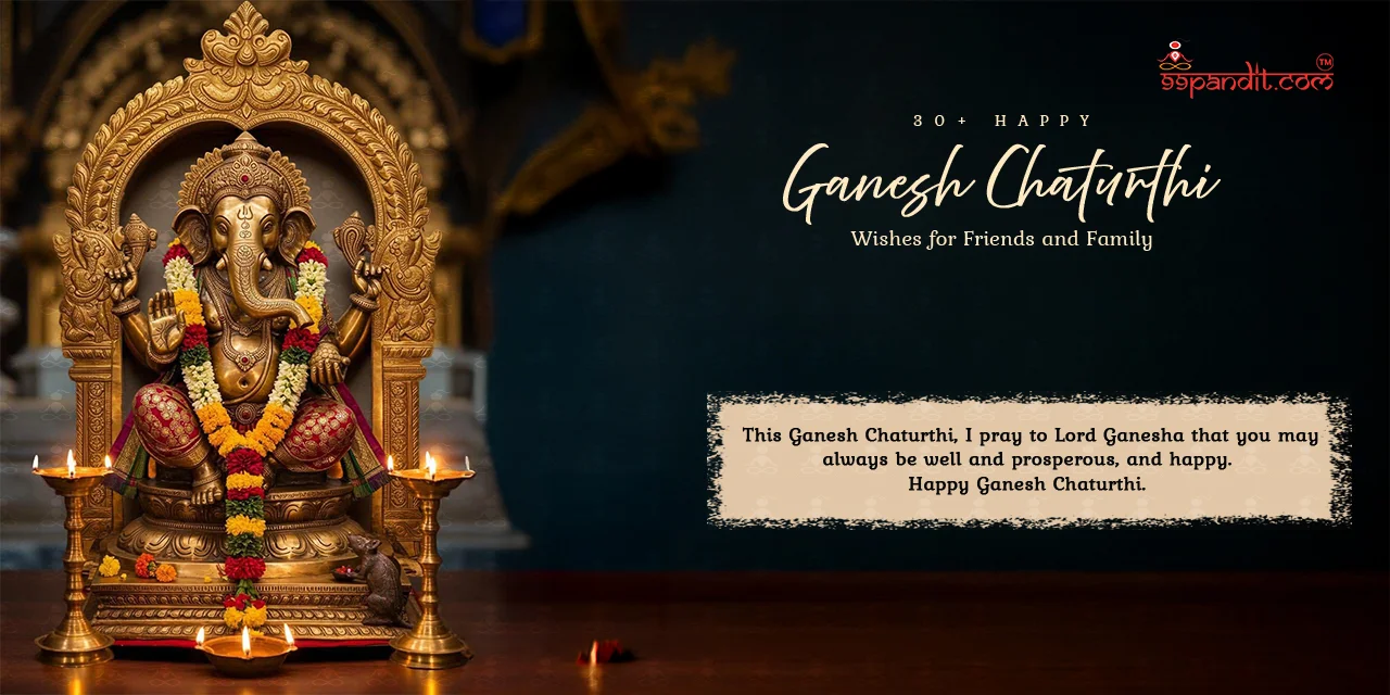 Ganesh Chaturthi Wishes