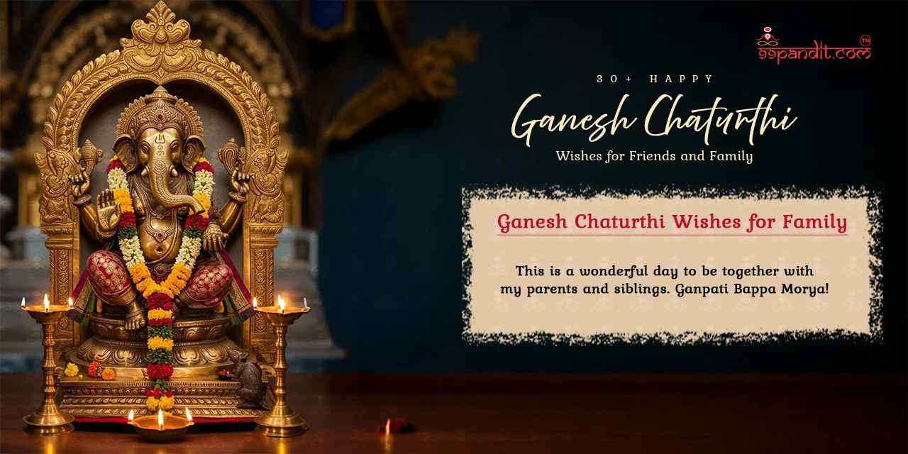 Ganesh Chaturthi Wishes