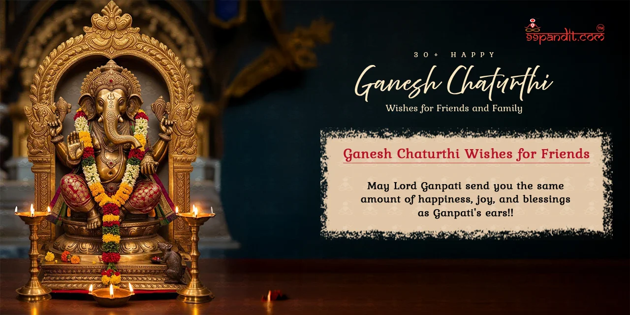 Ganesh Chaturthi Wishes