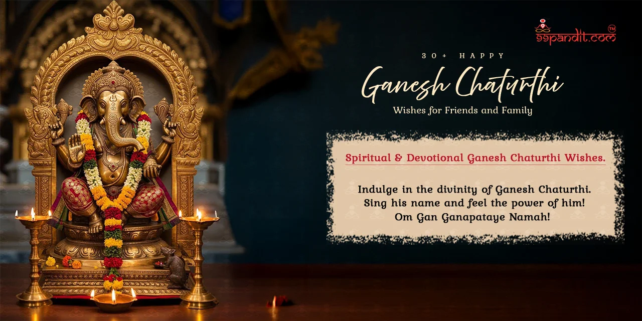 Ganesh Chaturthi Wishes
