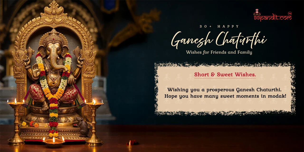 Ganesh Chaturthi Wishes