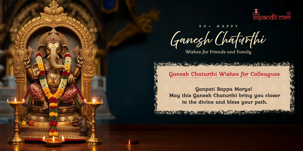Ganesh Chaturthi Wishes