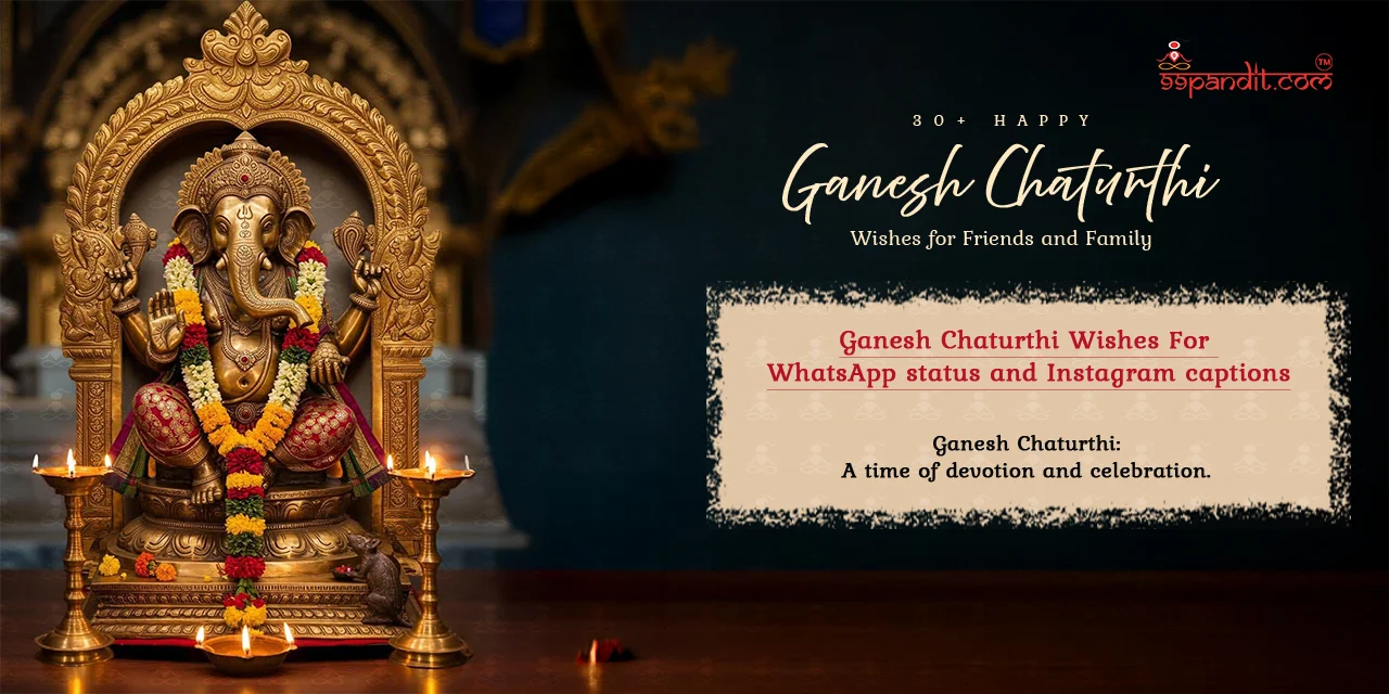 Ganesh Chaturthi Wishes