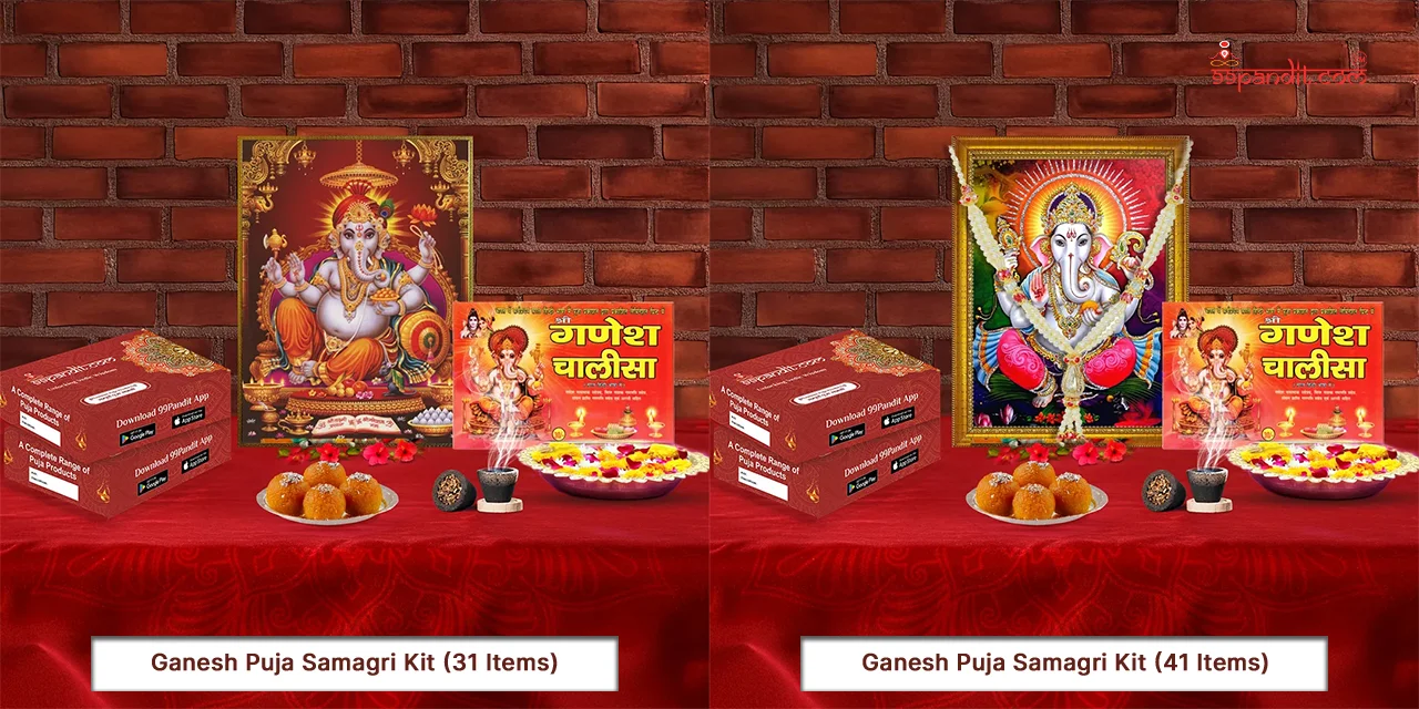 ganesh-puja-samagri-kit-3