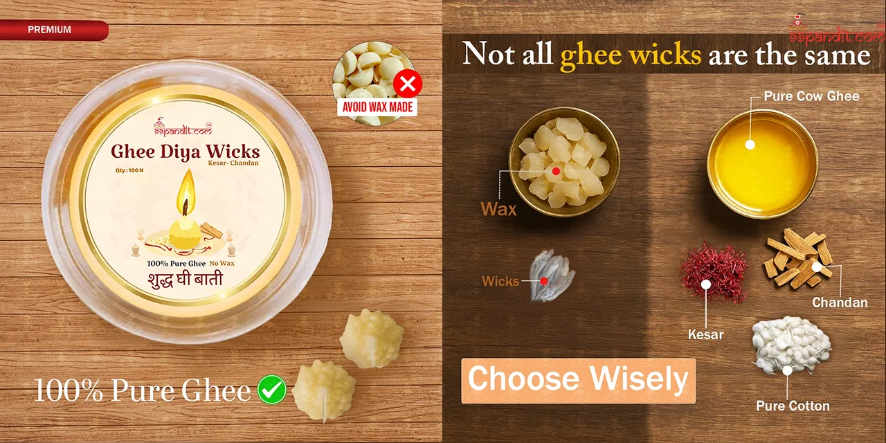Ghee Diya Batti