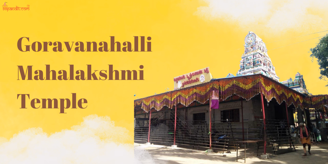 Goravanahalli Mahalakshmi Temple
