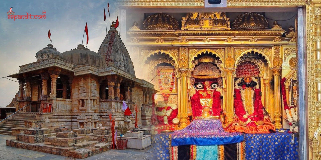 Kalika Mata Temple