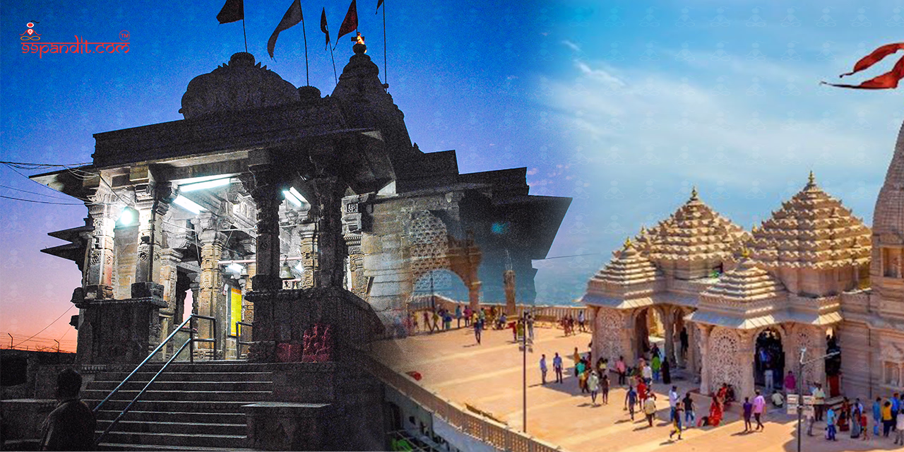 Kalika Mata Temple