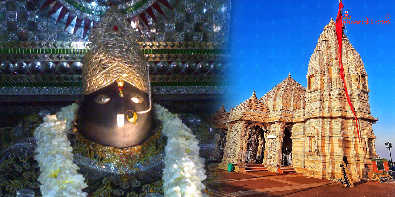 Kalika Mata Temple