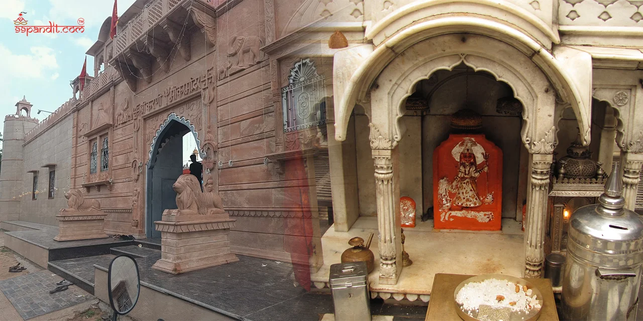 Karni Mata Temple