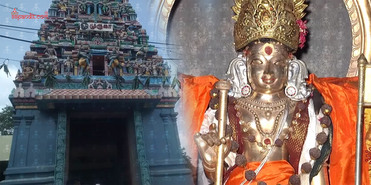 Kumaran Kundram Temple