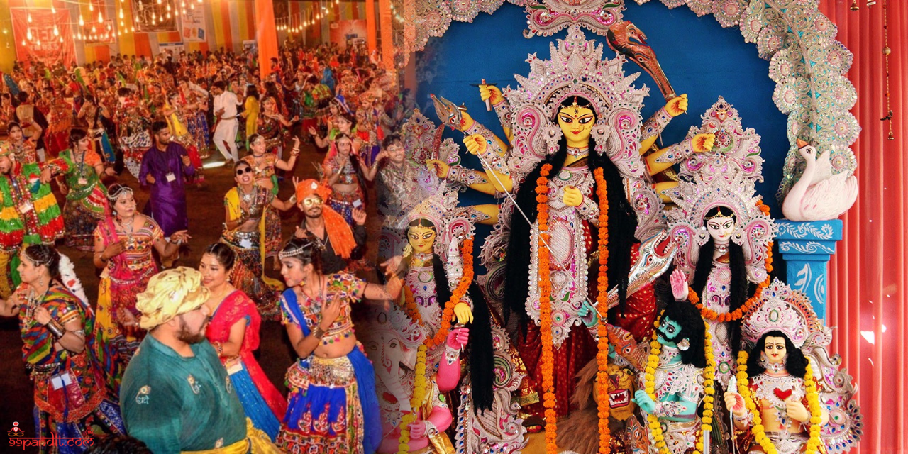 Navratri Puja in Ahmedabad