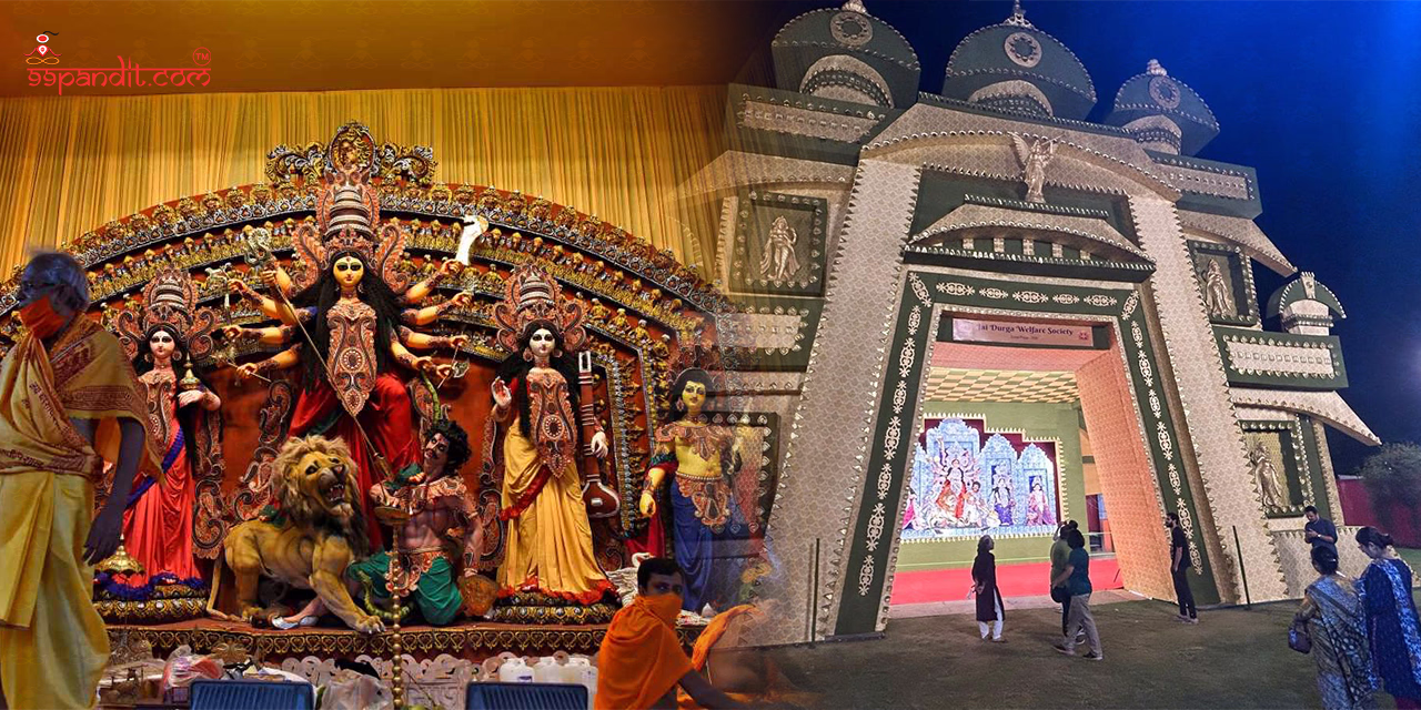 Navratri Puja in Jaipur