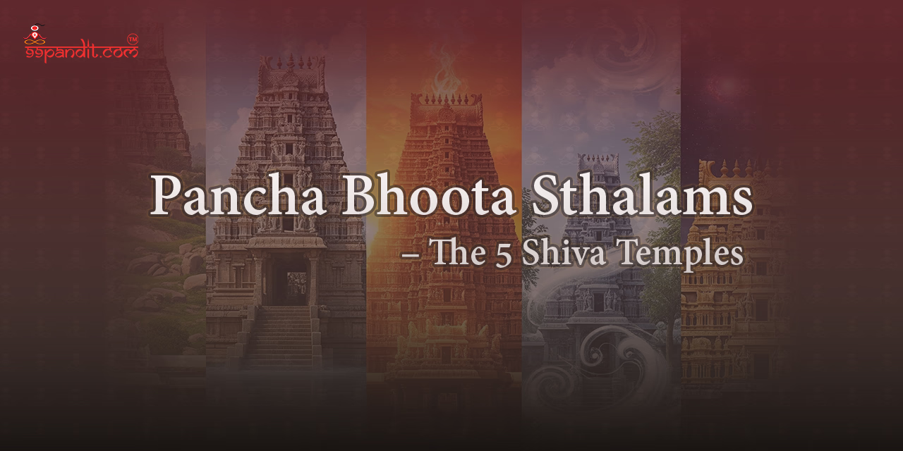 Pancha Bhoota Sthalams