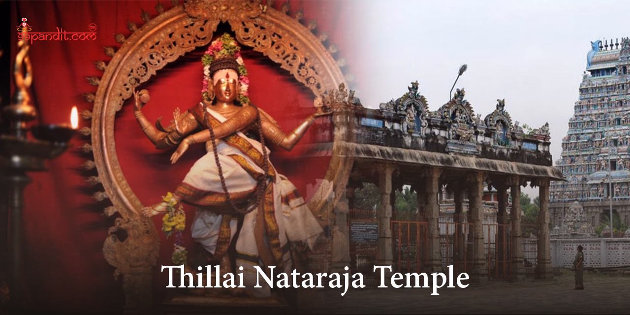 Pancha Bhoota Sthalams
