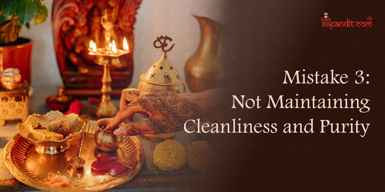 Puja Mistakes