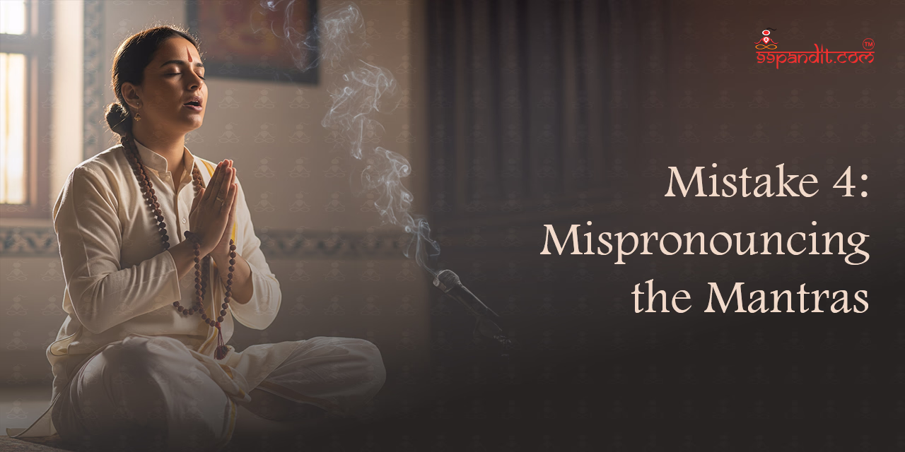 Puja Mistakes