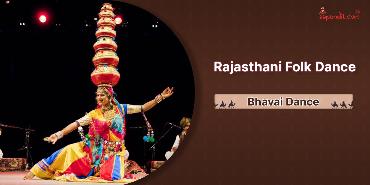 Rajasthani Folk Dance