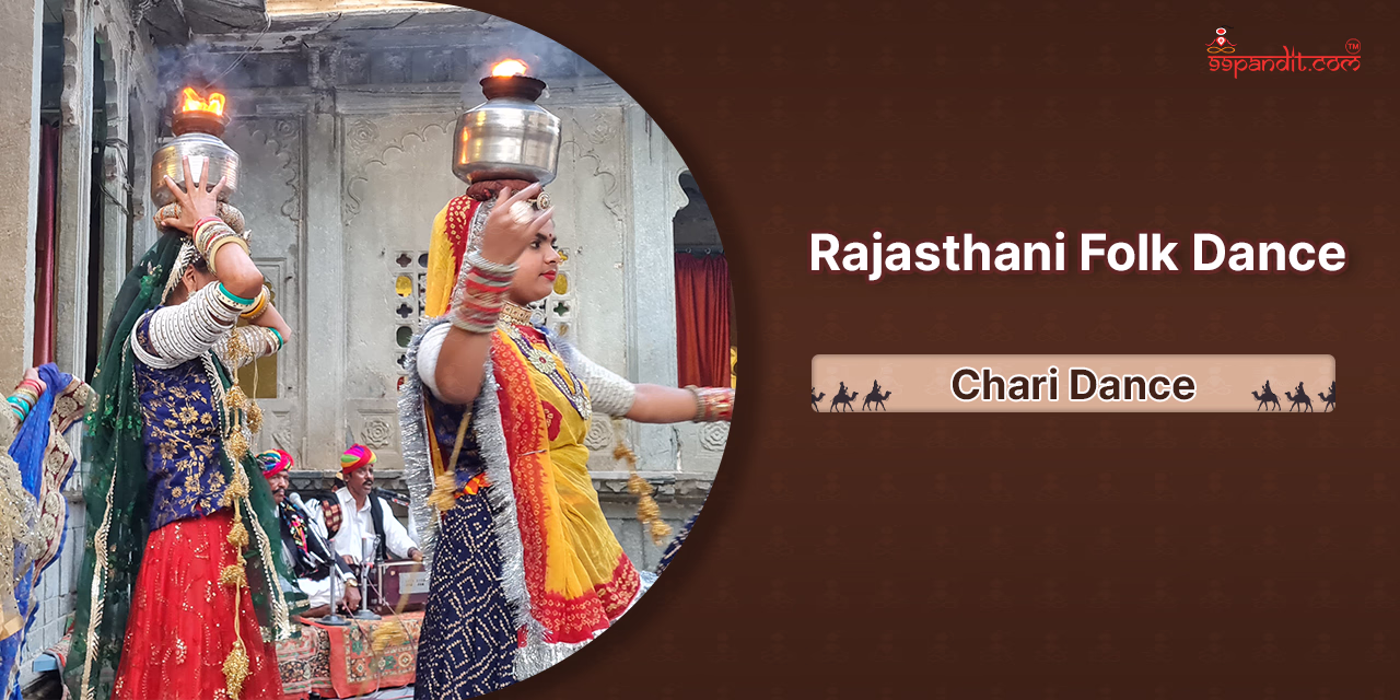Rajasthani Folk Dance