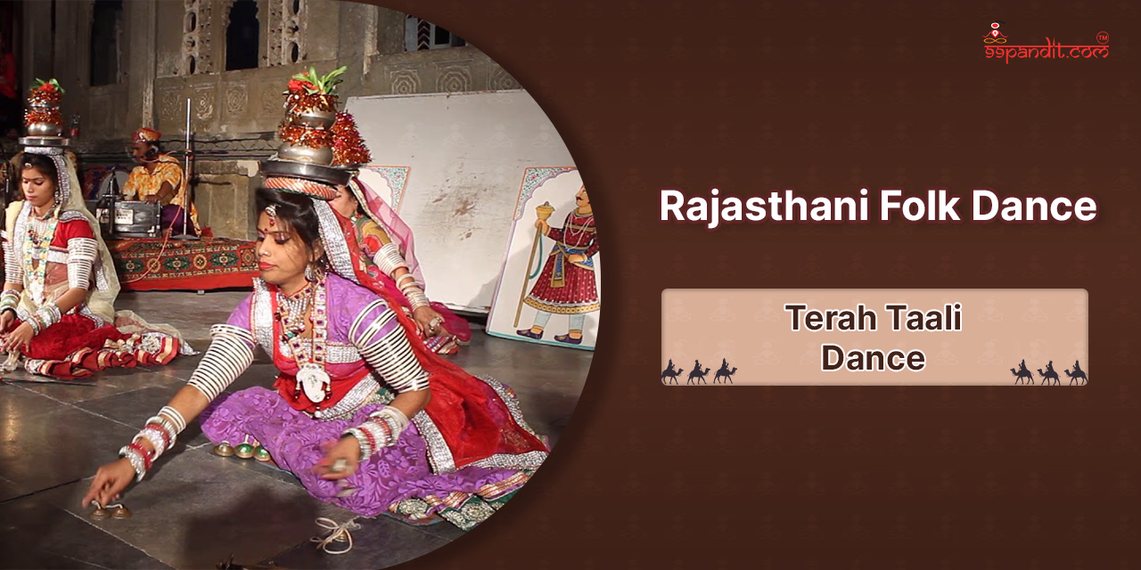 Rajasthani Folk Dance