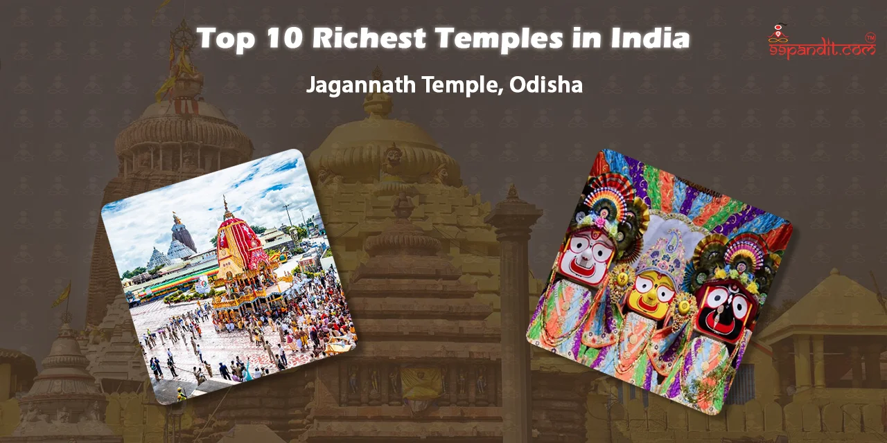 Richest Temples in India