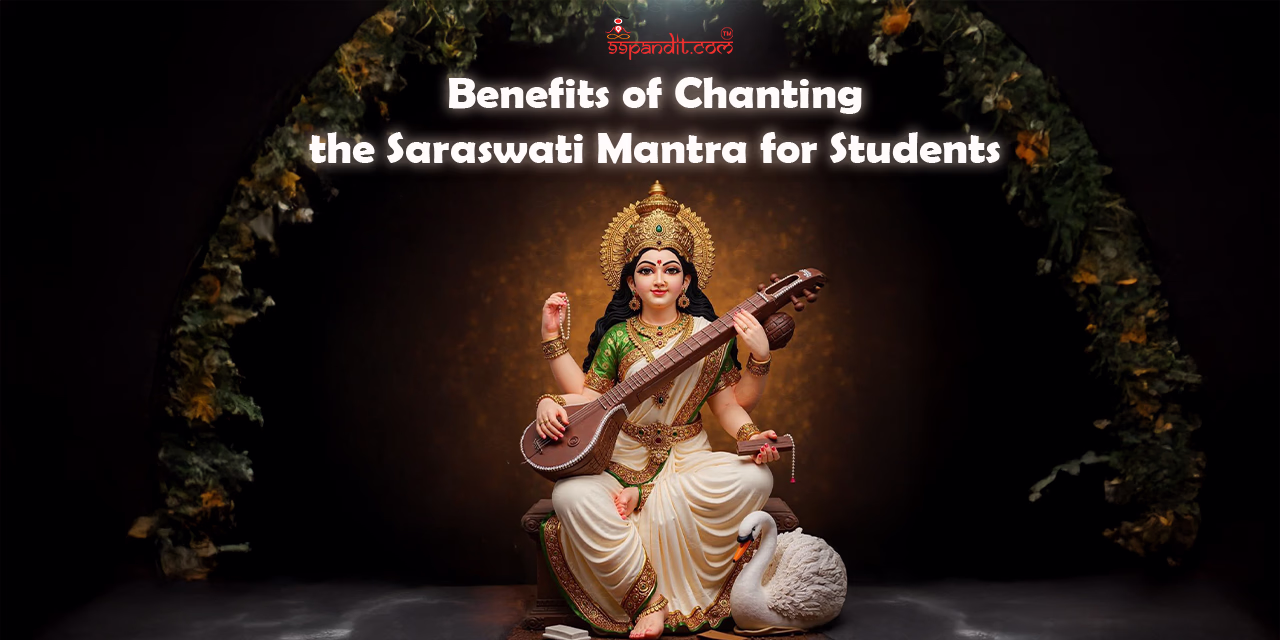 Saraswati Mantra for Students