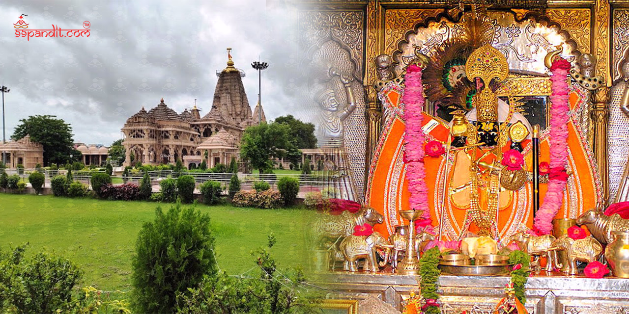 Sawariya Seth Temple
