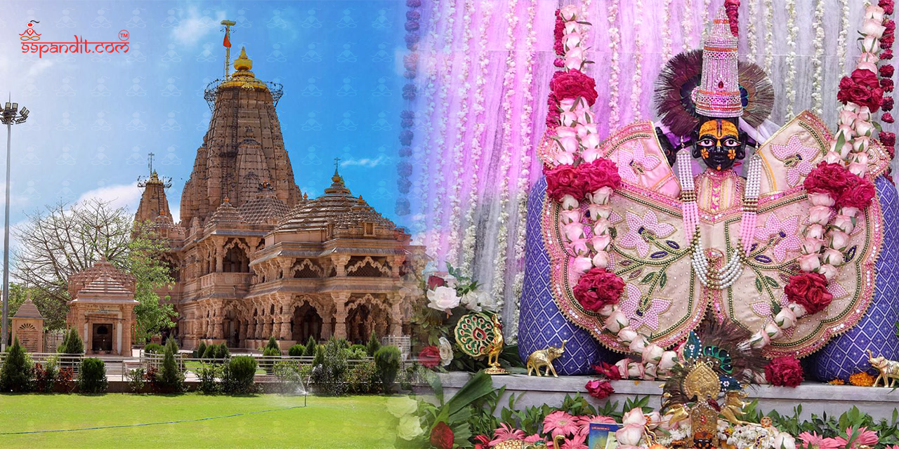 Sawariya Seth Temple