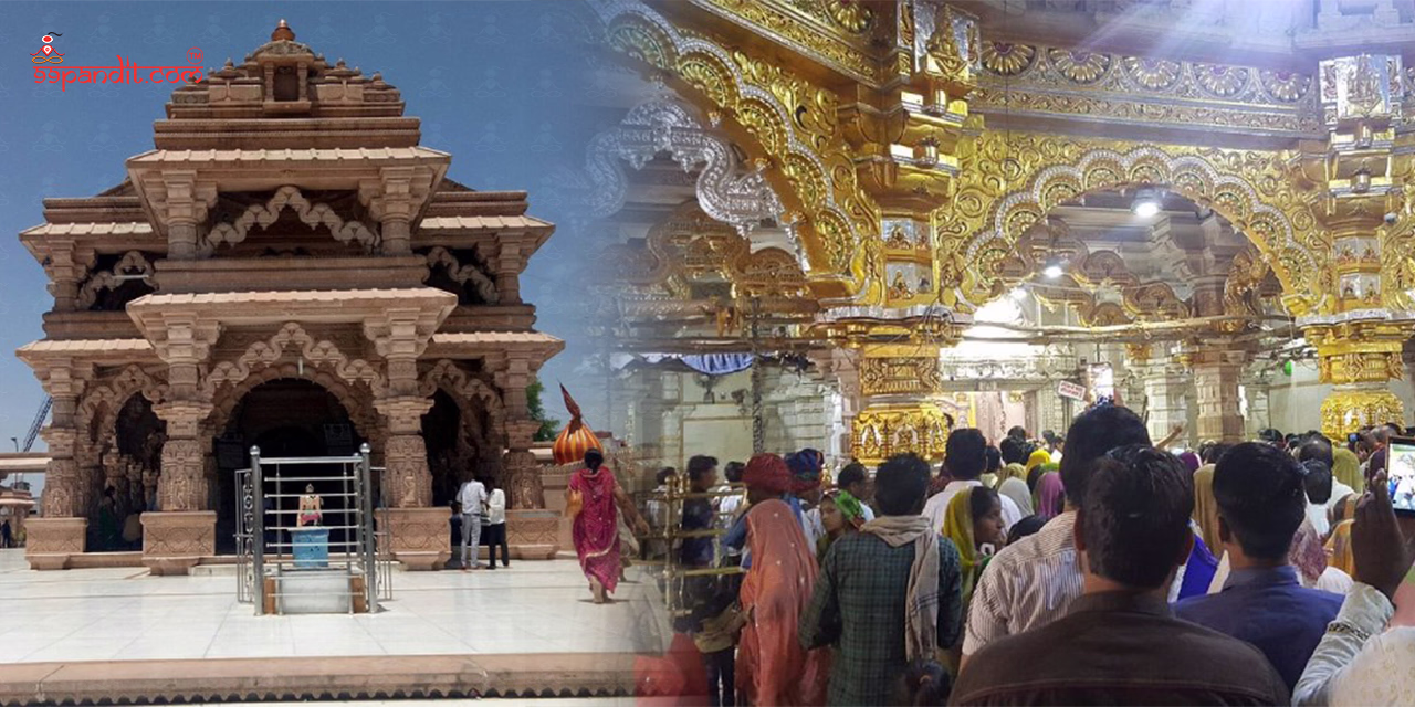Sawariya Seth Temple