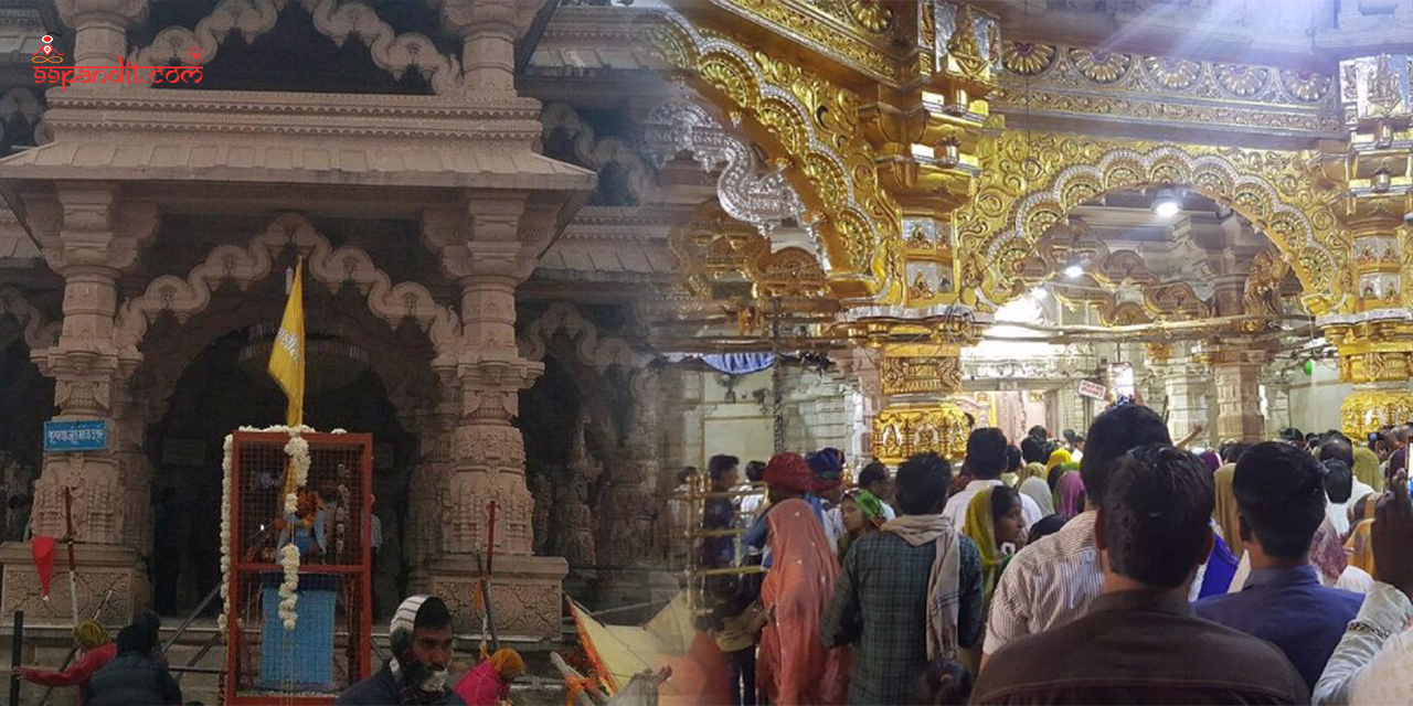 Sawariya Seth Temple