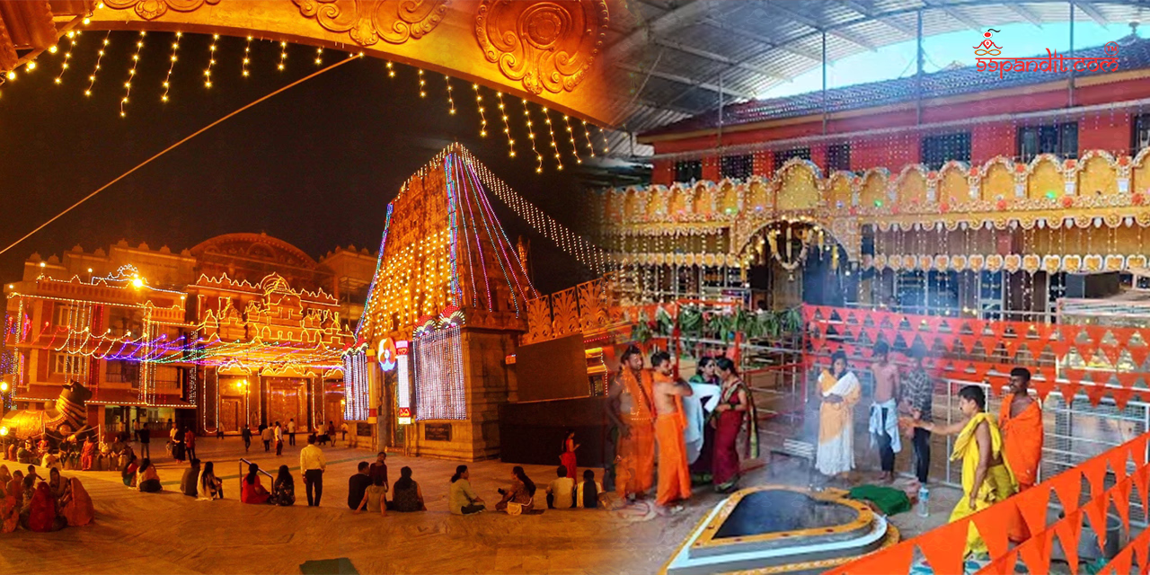 Sigandur Chowdeshwari Temple