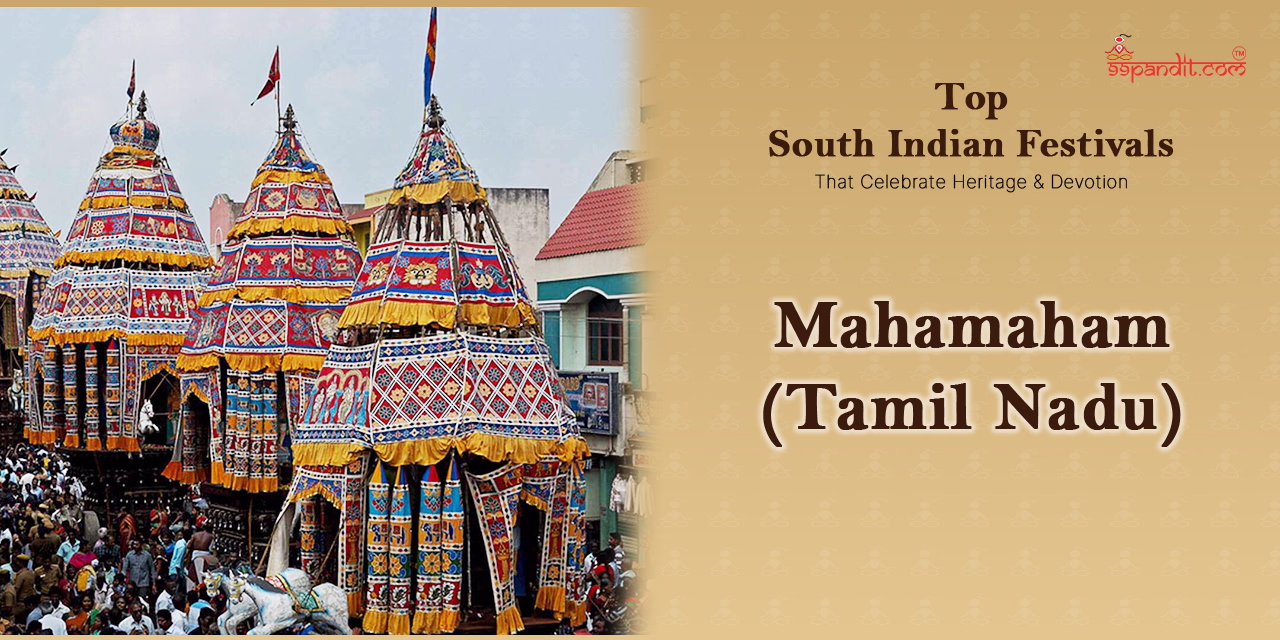 South Indian Festivals