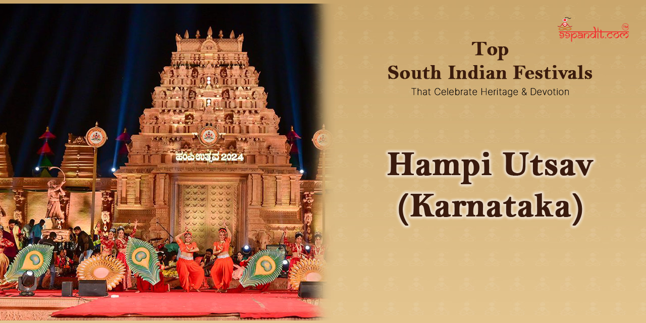 South Indian Festivals