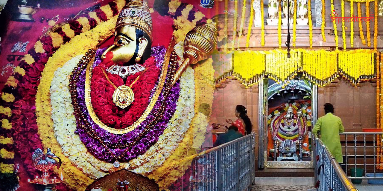 Tadbund Hanuman Temple