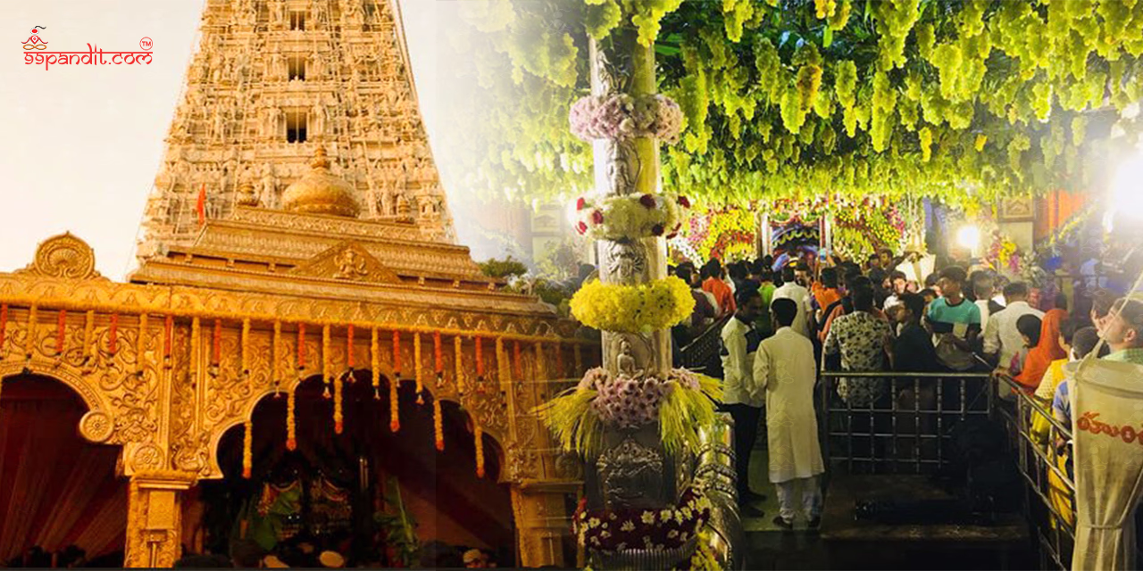 Tadbund Hanuman Temple