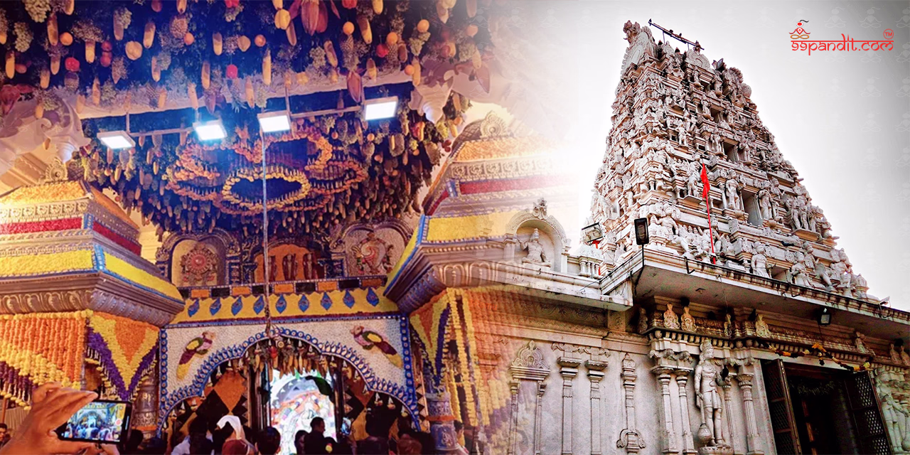 Tadbund Hanuman Temple