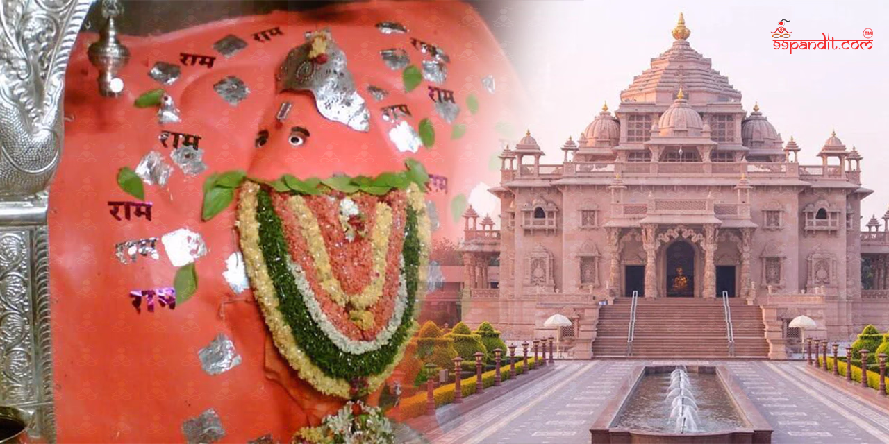 Tadbund Hanuman Temple