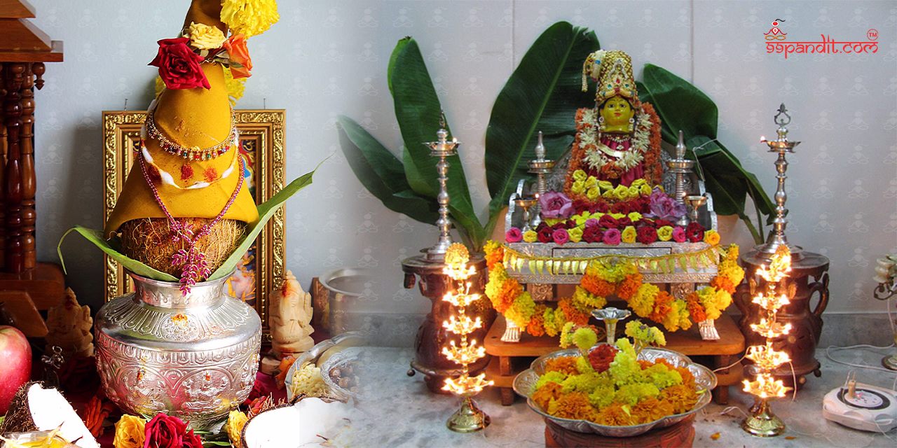 Varalakshmi Vratham Puja
