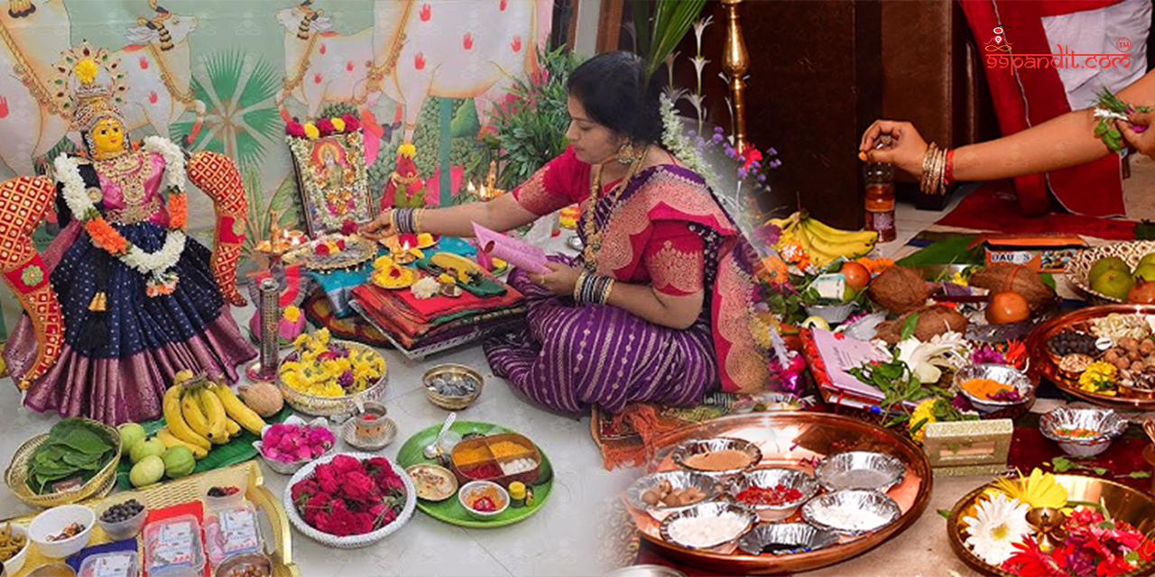 Varalakshmi Vratham Puja