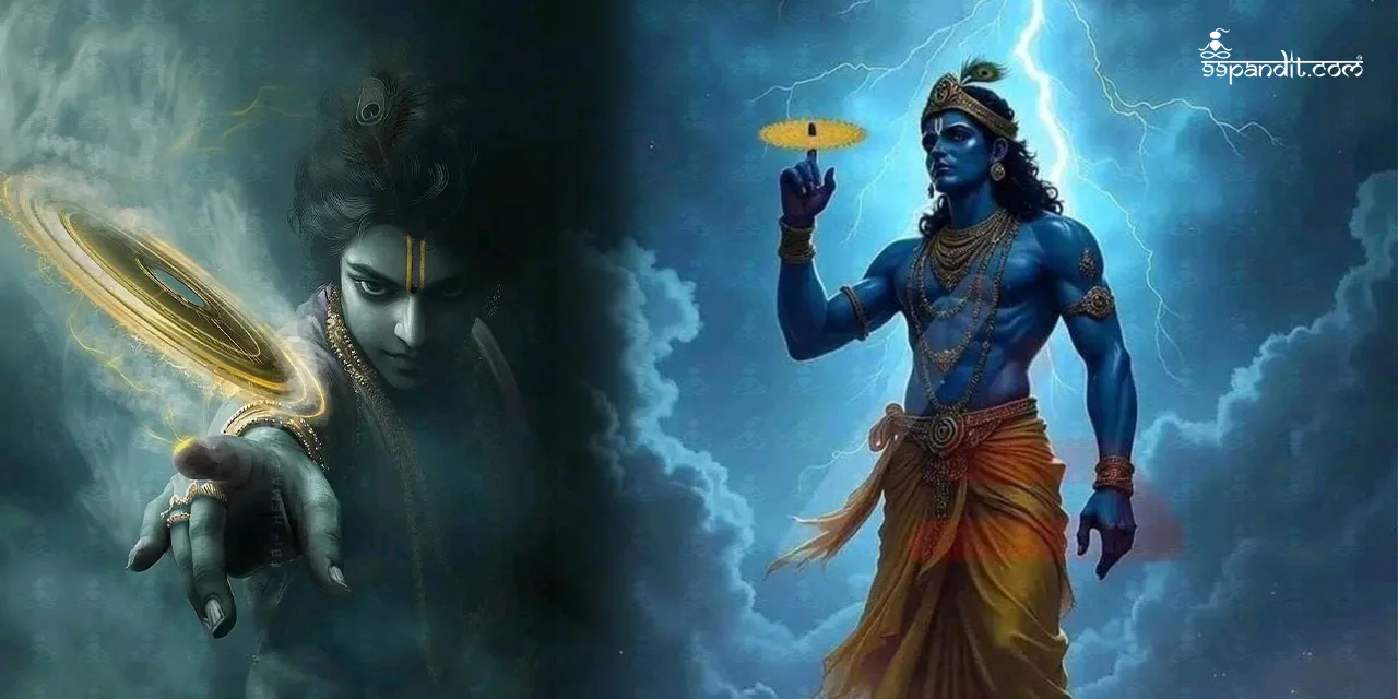who-gave-sudarshan-chakra-to-lord-krishna-4