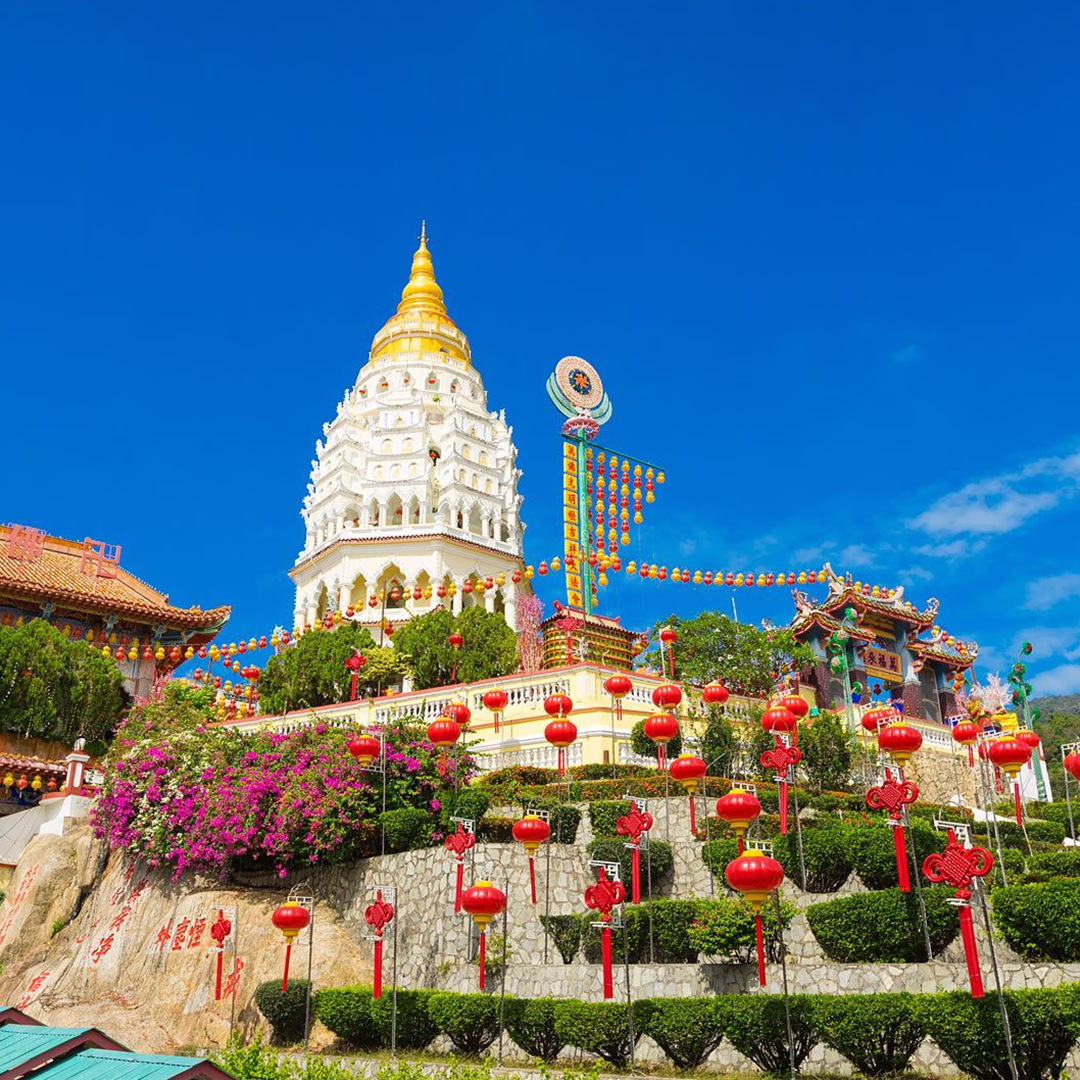 Pandit in George Town