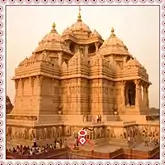 Ahmedabad