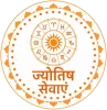 Astrology