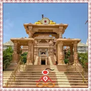 Nashik