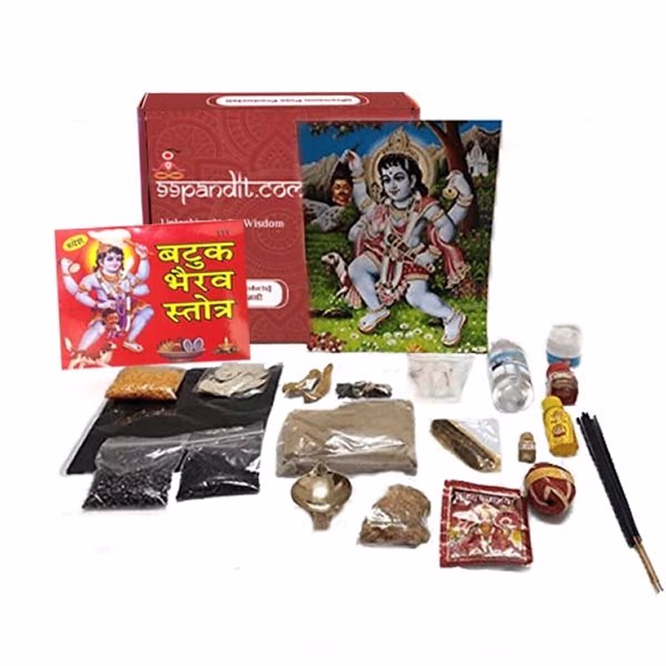 Kaal Bhairav Puja Samagri Kit: Removing Obstacles and Negativity